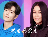 跟着感觉走-苏芮钢琴谱文件(五线谱、双手简谱、数字谱、Midi、PDF)免费下载