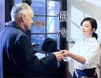慢冷-梁静茹钢琴谱文件(五线谱、双手简谱、数字谱、Midi、PDF)免费下载