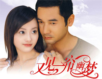 这种感觉就是爱-又见一帘幽梦片尾曲钢琴谱文件(五线谱、双手简谱、数字谱、Midi、PDF)免费下载