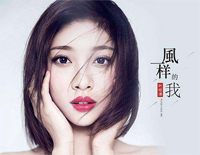 风一样的我-双世宠妃插曲钢琴谱文件(五线谱、双手简谱、数字谱、Midi、PDF)免费下载