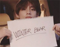 Winter Bear-防弹少年团金泰亨钢琴谱文件（五线谱、双手简谱、数字谱、Midi、PDF）免费下载