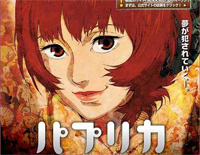 パプリカ-红辣椒-NHK2020奥运会应援歌曲钢琴谱文件(五线谱、双手简谱、数字谱、Midi、PDF)免费下载