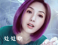 处处吻-杨千嬅钢琴谱文件(五线谱、双手简谱、数字谱、Midi、PDF)免费下载