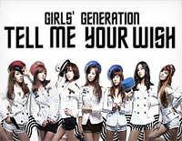 Tell Me Your Wish Genie钢琴谱文件(五线谱、双手简谱、数字谱、Midi、PDF)免费下载