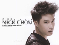 骂醒我-Babe能不能抓住我当我的心被搞乱了-抖音热歌钢琴谱文件（五线谱、双手简谱、数字谱、Midi、PDF）免费下载