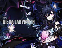 Nisha Labyrinth-夜之迷宫-艾尔之光LABY主题曲钢琴谱文件（五线谱、双手简谱、数字谱、Midi、PDF）免费下载