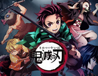 紅蓮華-鬼灭之刃OP钢琴谱文件（五线谱、双手简谱、数字谱、Midi、PDF）免费下载