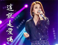 这就是爱吗-我不怕你爱不爱我只害怕你以为爱我-抖音热歌钢琴谱文件(五线谱、双手简谱、数字谱、Midi、PDF)免费下载