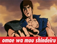 Omae Wa Mou-钢琴独奏版钢琴谱文件(五线谱、双手简谱、数字谱、Midi、PDF)免费下载