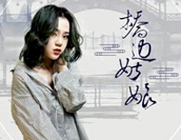 桥边姑娘-简单版钢琴谱文件(五线谱、双手简谱、数字谱、Midi、PDF)免费下载