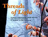 Threads of Light-Kevin Kern钢琴谱文件(五线谱、双手简谱、数字谱、Midi、PDF)免费下载