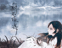 人间不值得-拈杯酒眯着眼说专心看人间-抖音热歌钢琴谱文件(五线谱、双手简谱、数字谱、Midi、PDF)免费下载