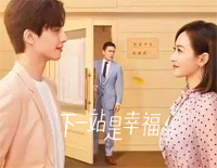 左手的温暖-下一站是幸福热恋主题曲钢琴谱文件(五线谱、双手简谱、数字谱、Midi、PDF)免费下载