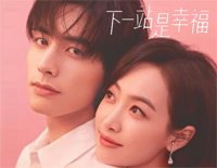 风的来信-下一站是幸福片头曲钢琴谱文件(五线谱、双手简谱、数字谱、Midi、PDF)免费下载