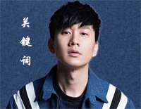 关键词-林俊杰钢琴谱文件（五线谱、双手简谱、数字谱、Midi、PDF）免费下载