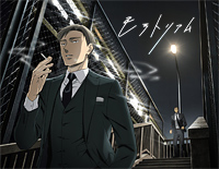 モラトリアム-鸣鸟不飞乌云密布主题曲钢琴谱文件（五线谱、双手简谱、数字谱、Midi、PDF）免费下载