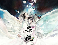 梁祝-简单版钢琴谱文件(五线谱、双手简谱、数字谱、Midi、PDF)免费下载