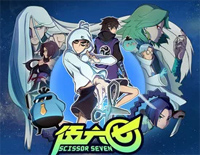 我想和你一起去海边-伍六七之最强发型师片尾曲钢琴谱文件（五线谱、双手简谱、数字谱、Midi、PDF）免费下载