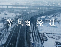 等风雨经过-张学友周杰伦新歌刷屏网络听到第一句歌词就想哭钢琴谱文件（五线谱、双手简谱、数字谱、Midi、PDF）免费下载