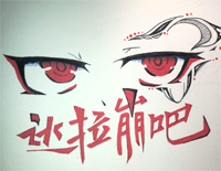 达拉崩吧-完整好听版钢琴谱文件(五线谱、双手简谱、数字谱、Midi、PDF)免费下载