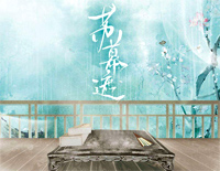 苏幕遮-梦断不成归几分憔悴锦瑟无端生赢得满行泪-抖音热歌钢琴谱文件（五线谱、双手简谱、数字谱、Midi、PDF）免费下载