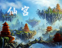 仙宫-汤普森现代钢琴第一册钢琴谱文件(五线谱、双手简谱、数字谱、Midi、PDF)免费下载