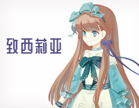 至西莉亚-汤普森现代钢琴第一册钢琴谱文件(五线谱、双手简谱、数字谱、Midi、PDF)免费下载