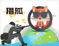 猎狐-打猎歌-汤普森现代钢琴第一册钢琴谱文件(五线谱、双手简谱、数字谱、Midi、PDF)免费下载