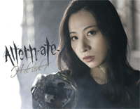 Altern-ate-格莱普尼尔OP钢琴谱文件(五线谱、双手简谱、数字谱、Midi、PDF)免费下载