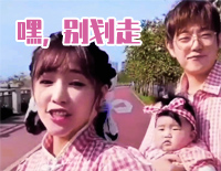 嘿，別划走-全网最欠揍的抖音歌曲钢琴谱文件（五线谱、双手简谱、数字谱、Midi、PDF）免费下载