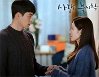 Give You My Heart-爱的迫降OST钢琴谱文件（五线谱、双手简谱、数字谱、Midi、PDF）免费下载