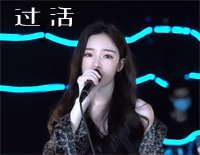 过活-你爱自由胜过爱我-抖音热歌钢琴谱文件（五线谱、双手简谱、数字谱、Midi、PDF）免费下载