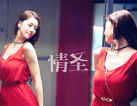 我在人民广场吃炸鸡-情圣插曲-抖音版本钢琴谱文件（五线谱、双手简谱、数字谱、Midi、PDF）免费下载