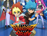 ナナナナナナナ-游戏王SEVENS片头曲钢琴谱文件(五线谱、双手简谱、数字谱、Midi、PDF)免费下载