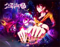 One Day Sky-游戏人生ZERO OST钢琴谱文件(五线谱、双手简谱、数字谱、Midi、PDF)免费下载