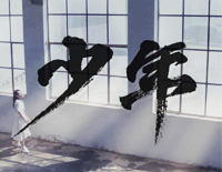 少年-C调简单版-愿你归来仍是少年-抖音热歌钢琴谱文件（五线谱、双手简谱、数字谱、Midi、PDF）免费下载