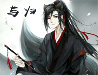 与归-C调简单版-魔道祖师同人曲钢琴谱文件（五线谱、双手简谱、数字谱、Midi、PDF）免费下载