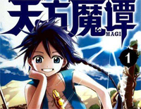 V.I.P-魔笛MAGI片头曲钢琴谱文件(五线谱、双手简谱、数字谱、Midi、PDF)免费下载
