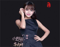 小野猫-性感小野猫-Sexy cat人人爱不明白谁会是我要找的爱-抖音热歌钢琴谱文件(五线谱、双手简谱、数字谱、Midi、PDF)免费下载