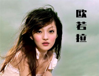 欧若拉-C调简单版钢琴谱文件(五线谱、双手简谱、数字谱、Midi、PDF)免费下载