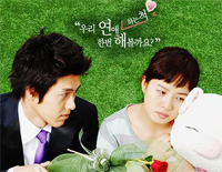 酒心巧克力II-我叫金三顺插曲钢琴谱文件（五线谱、双手简谱、数字谱、Midi、PDF）免费下载