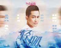 轻吻-我好喜欢你插曲钢琴谱文件(五线谱、双手简谱、数字谱、Midi、PDF)免费下载