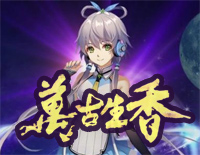 万古生香-C调简单版钢琴谱文件(五线谱、双手简谱、数字谱、Midi、PDF)免费下载