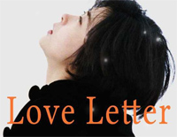 情书-Luv Letter-C调简单版钢琴谱文件(五线谱、双手简谱、数字谱、Midi、PDF)免费下载