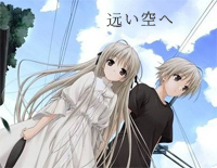 远い空へ-遠い空へ-缘之空插曲钢琴谱文件（五线谱、双手简谱、数字谱、Midi、PDF）免费下载