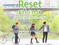 Reset-Who Are You-学校2015插曲钢琴谱文件(五线谱、双手简谱、数字谱、Midi、PDF)免费下载