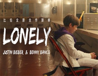 Lonely-Justin Bieber ft Benny Blanco钢琴谱文件(五线谱、双手简谱、数字谱、Midi、PDF)免费下载