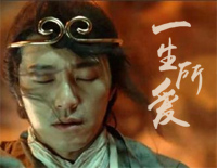 一生所爱-C调简单版钢琴谱文件(五线谱、双手简谱、数字谱、Midi、PDF)免费下载