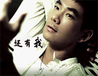 还有我-C调简单版-就算全世界离开你还有一个我来陪-合约情人插曲钢琴谱文件(五线谱、双手简谱、数字谱、Midi、PDF)免费下载
