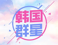 Coco Ball-抖音热门BGM钢琴谱文件(五线谱、双手简谱、数字谱、Midi、PDF)免费下载